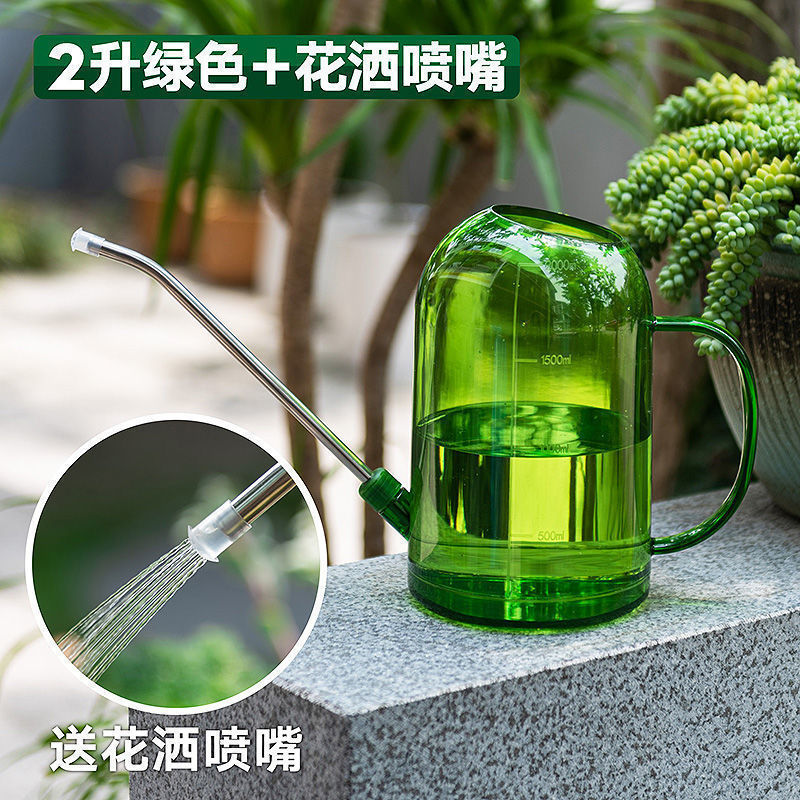 Stainless Steel Long Spout Watering Can High Aesthetic Home Use Watering Can for Green Plants Potted Plants Gardening Tool Factory