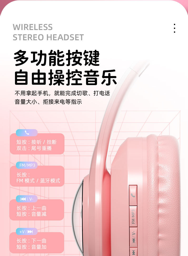 Space Capsule Cat Ear Bluetooth Headphones5.3Head-mounted Cute Glowing Cross-border Hot Item STN28S Ultra-long life battery