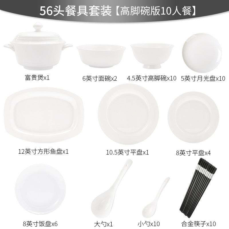 Tangshan Bone China Pure White Underglaze Color Bowl and Plate Set Household Combination Tableware Set Bowl Plate Dish Gift Box High Temperature Porcelain