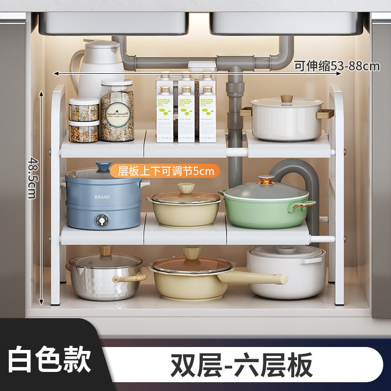 Carbon Steel Hot-Selling Telescopic Sink Storage Rack Cabinet Layered Organizer Wash Basin Kitchen Storage Dropshipping