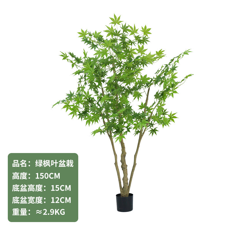 Cross-Border Nordic Large Living Room Decoration Bedroom Floor Fake Tree Bionic Traveler Banana Ficus Lyrata Potted Plant Artificial Green Plant