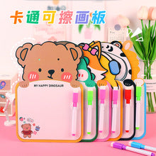 Children's Transforming Watch Electronic Watch Boys and Girls Robot Transforming Internet Celebrity Gift Kids Elementary School Student Gift Prize