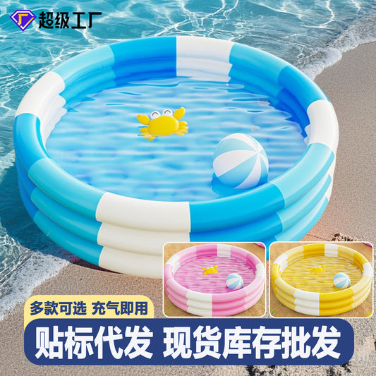 Cross-Border Children's Inflatable Swimming Pool Home Family Pool Thickened Plastic Baby Infant Swimming Pool Ocean Ball Pool