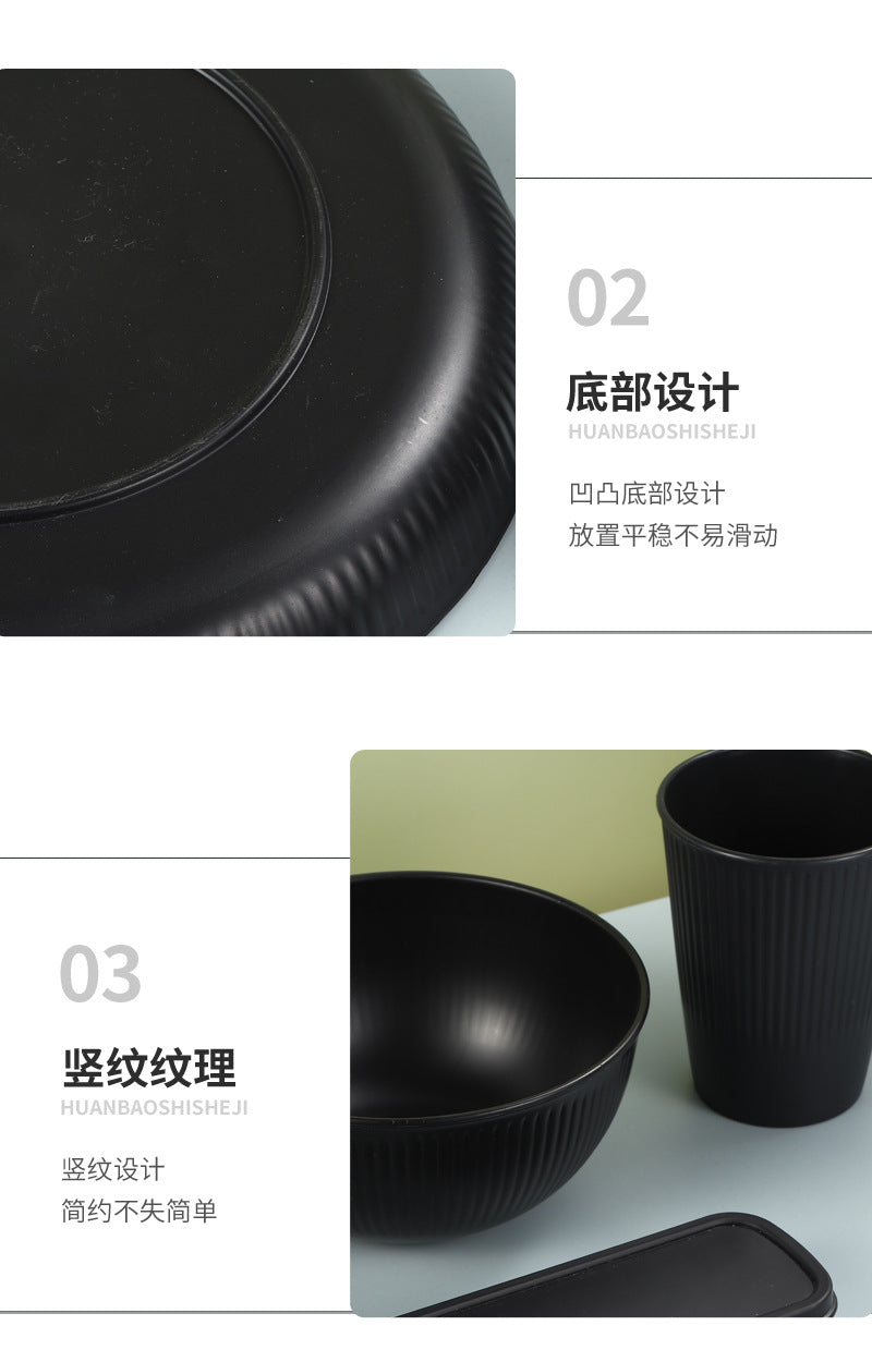 TEMU Amazon Wheat Straw Plate Bowl Cup Tableware Set Household Dining Plate Rice Bowl Water Cup Tableware Set Eco-friendly