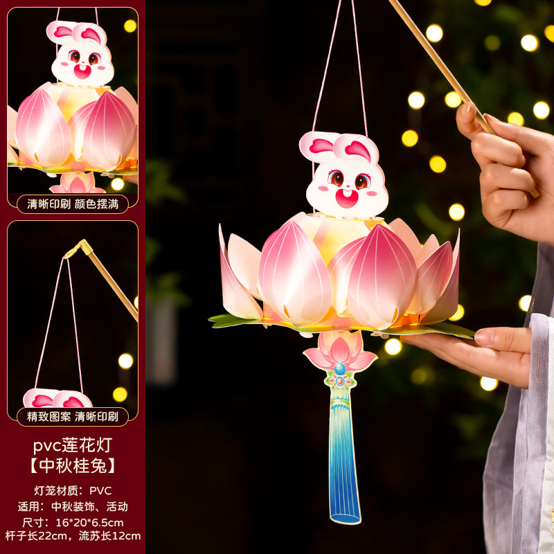 Mid-Autumn Festival Lantern2025New Rabbit Lantern Handmade diy Material Package Children's Portable Glowing Cartoon Palace Lantern