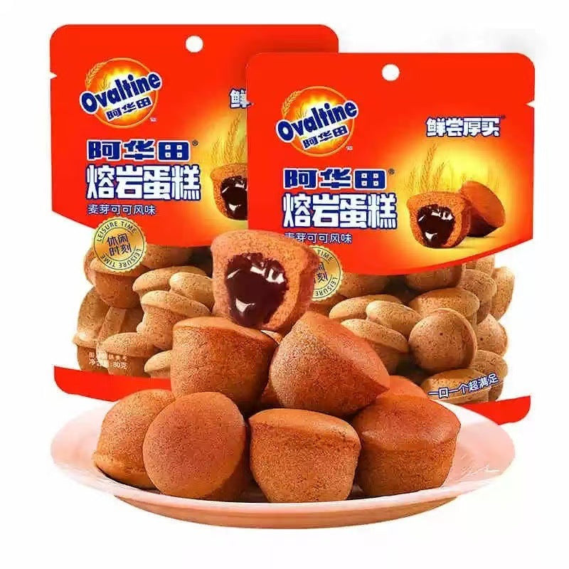 Ovaltine Series Cake Rolls Lava Cake Magic Cube Thousand Layer Toast Internet Celebrity Snacks Breakfast Afternoon Tea
