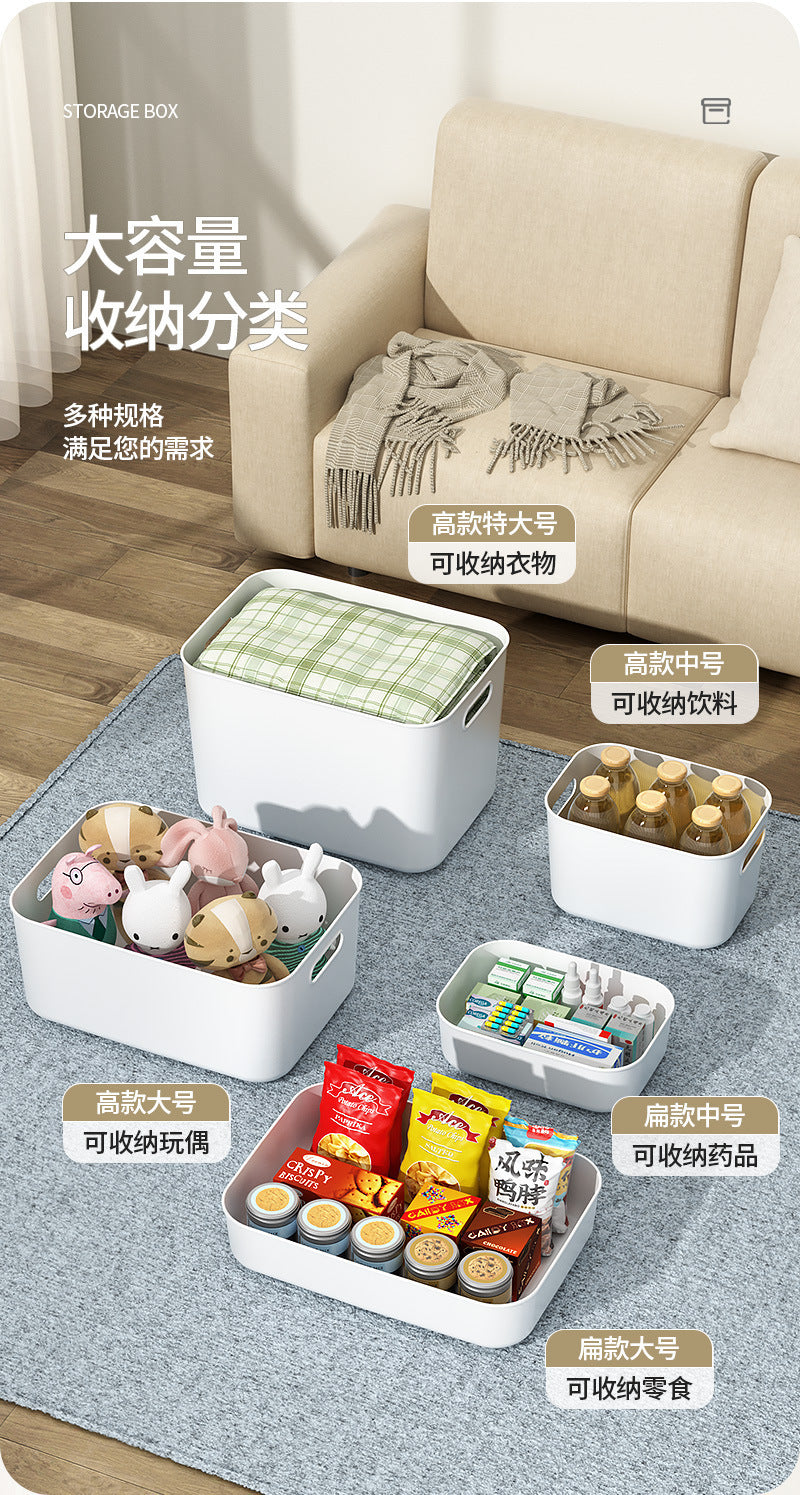 Miscellaneous Storage Box Desktop Cosmetics Retail Toy Organizer Household Plastic Storage Box Kitchen Finishing