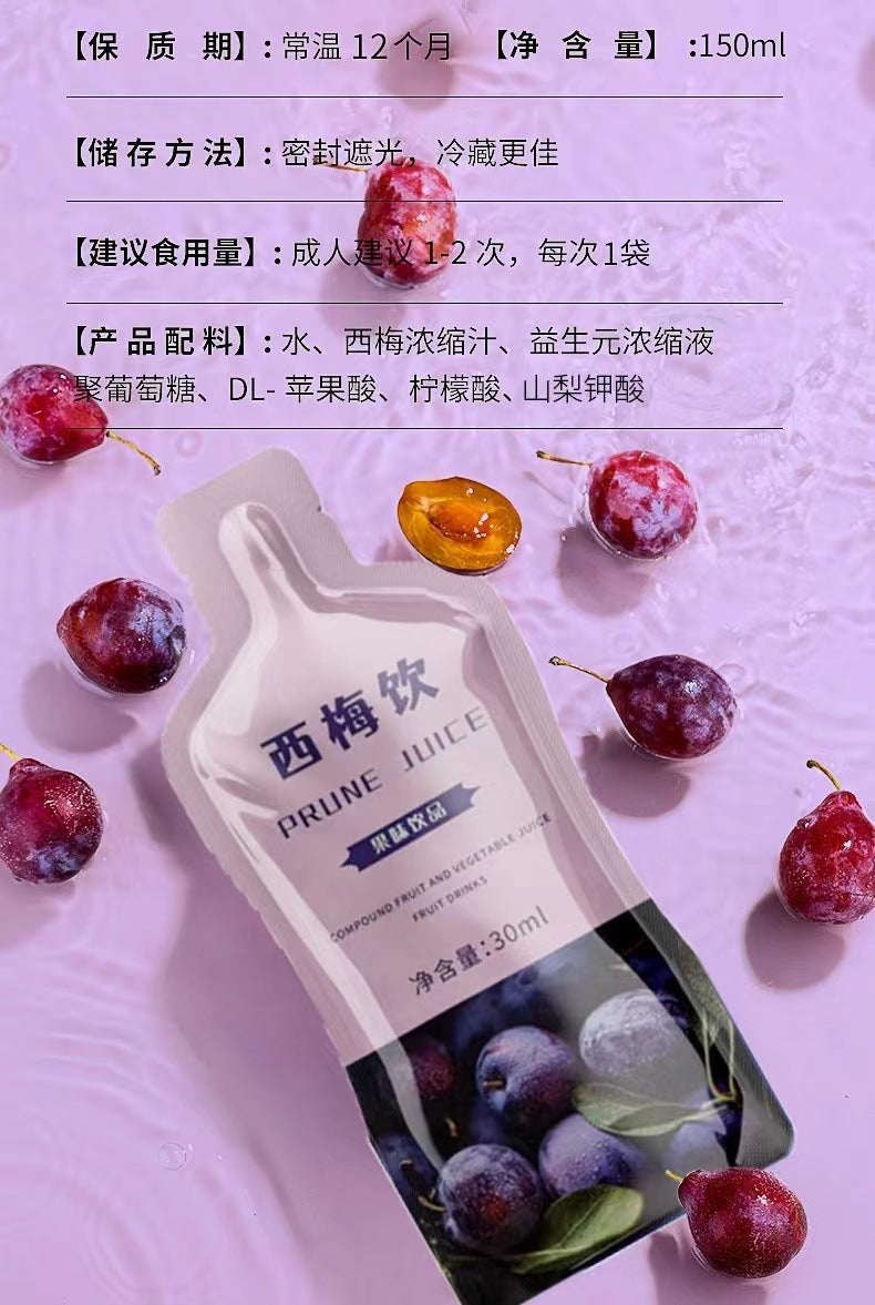 Prebiotic Prune Juice Prune Puree Concentrated Beverage Wholesale Dietary Fiber Juice Individually Packaged Manufacturer Wholesale