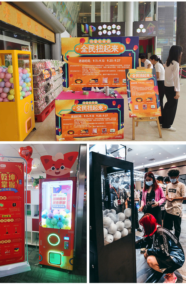 Small Capsule Machine Mini Capsule Machine Commercial One Yuan Lottery Machine Capsule Machine Large Arcade Game Equipment
