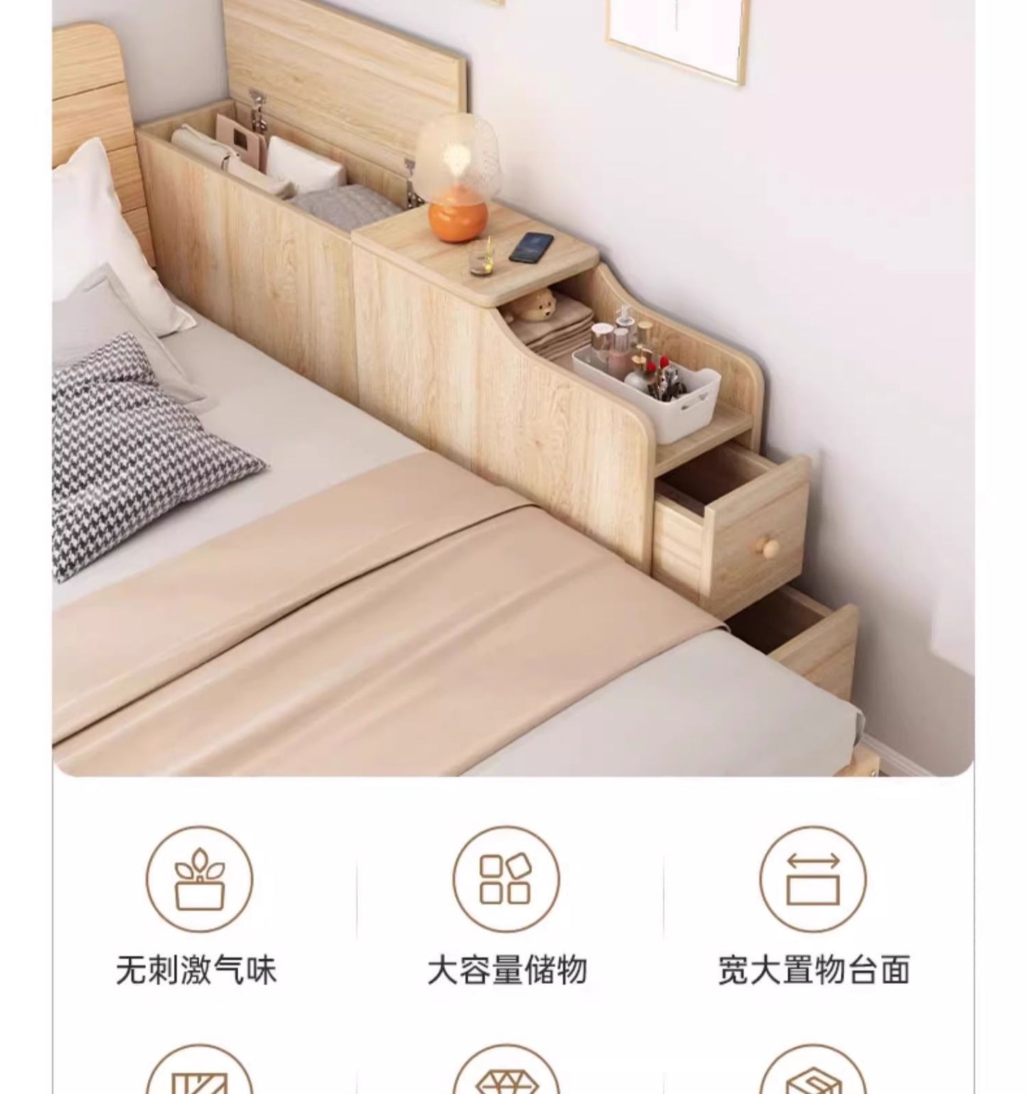 Narrow Bedside Cabinet Bed End Cabinet Wall-Mounted Long Storage Cabinet Shelf Simple Bedroom Gap Bedside Storage Narrow Cabinet