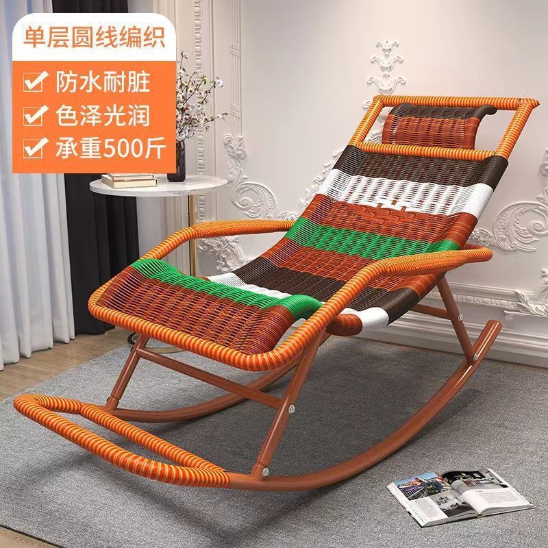 Rocking Chair Recliner Rocking Lazy Chair Rattan Chair for Adults Home Outdoor Living Room Balcony Nap Elderly Leisure Rattan Chair Factory