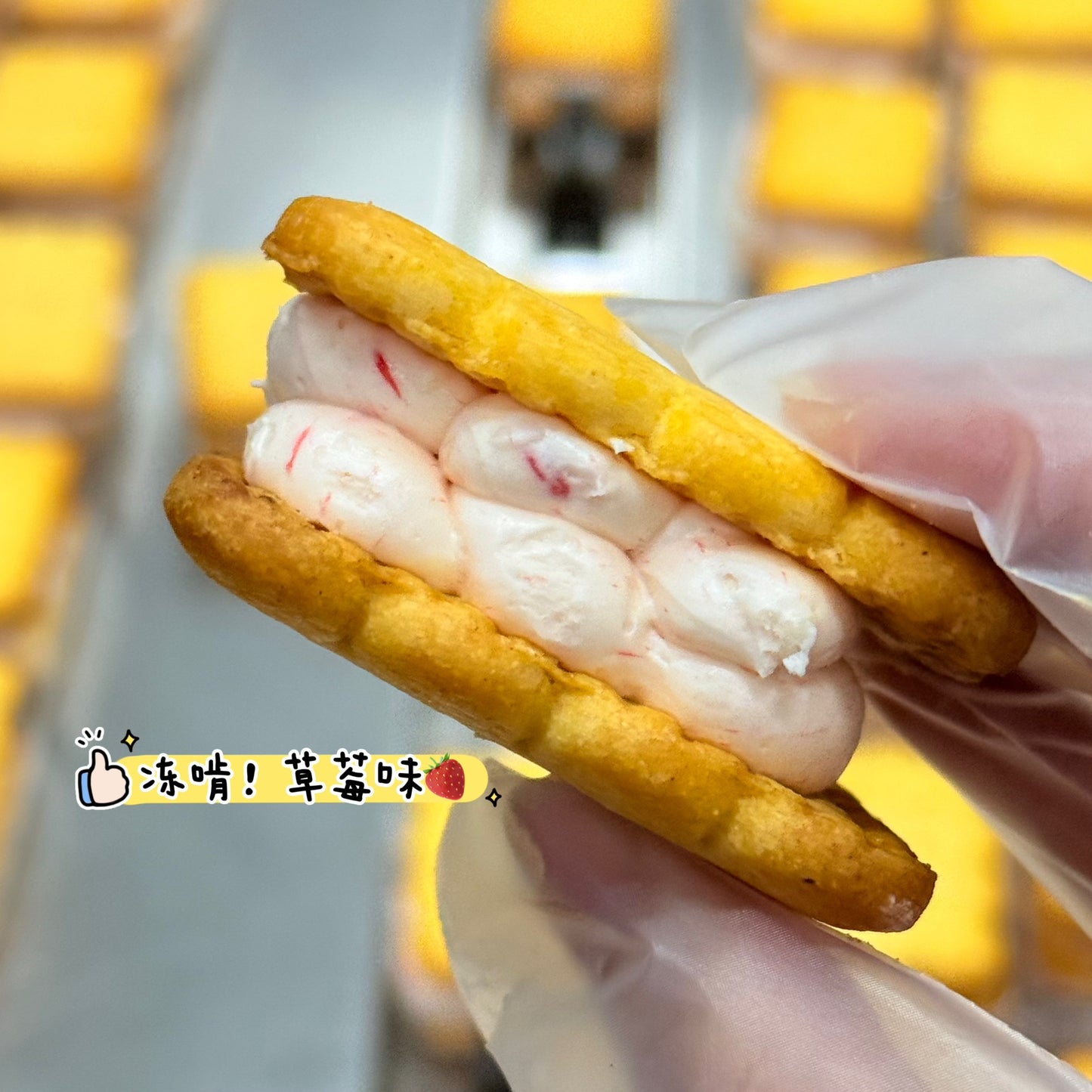 Frozen Chewy Butter Sandwich Cookies Matcha Chocolate Multi-flavor Ice Cream Texture Cake Snacks Factory