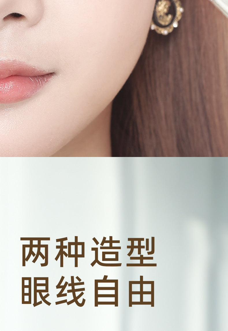 Guo Xiaotou Same Style Angled Eyeliner Brush Fine Drawing Aegyo-sal Eyelid to Tear Trough Eye Detail Brush Makeup Special