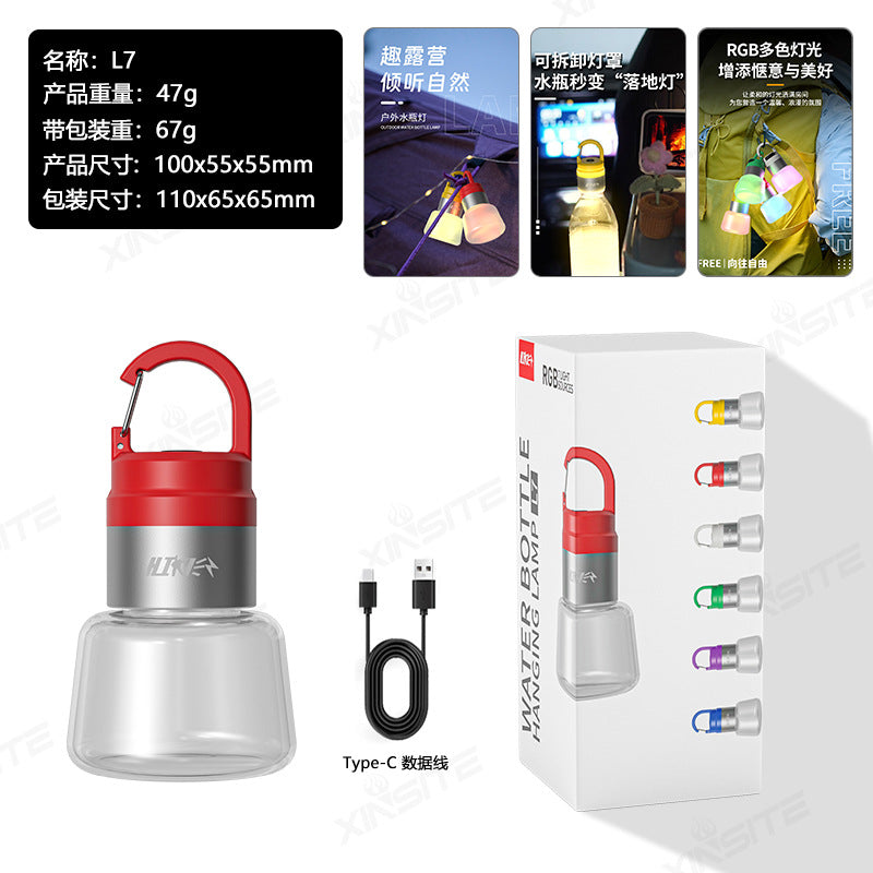 New Outdoor Camping Atmosphere Light Multi-Functional Bottle Light Floor Lamp Multi-Functional Hook Light Emergency Light