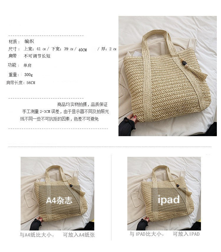 Cross-Border Hot-Selling Women's Bag Simple Large Capacity Lightweight Woven Bucket Beach Bag Trendy Straw New Handheld Shoulder Bag