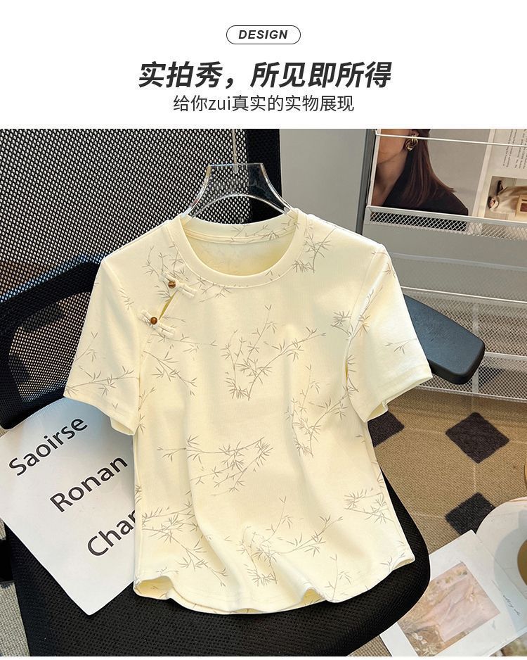 New Chinese Style National Style Button Short Sleeve t Women's Summer T-shirt2024New Women's Loose Slimming Plus Size Round Neck Top