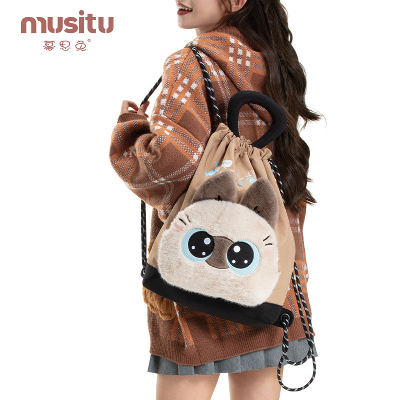 Mousse Rabbit Cartoon Backpack Drawstring Lightweight Plush Backpack Girly Heart Ugly Cute School Bag Cross-Border Foreign Trade Cloth Bag http://detail.1688.com/offer/964264265508.html