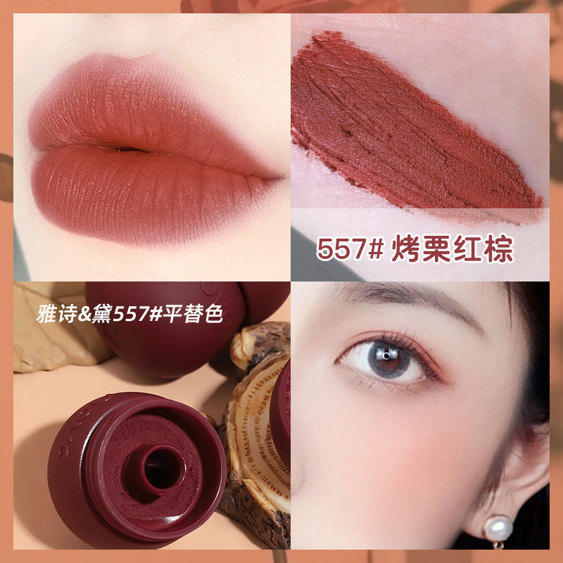 NOVO Little Mushroom Milk Jar Lip Mud Lip Jelly Velvet Matte Waterproof Lipstick Not Easy To Fade Non-stick Cup Lipstick Makeup
