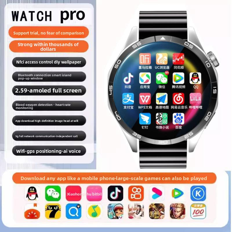 5G Smart Watch