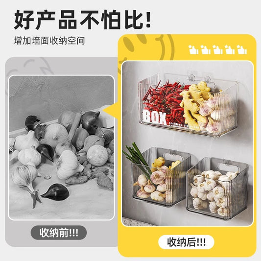 Younai Kitchen Onion Ginger Garlic Storage Box Wall-Mounted Vegetable Seasoning Storage Artifact Multi-Functional Shelf