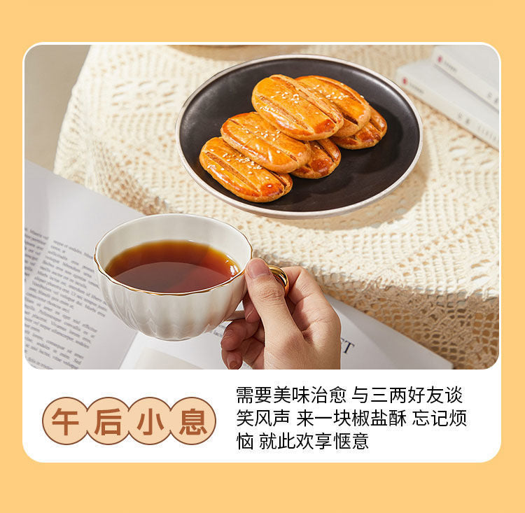 Buckwheat Pepper Salt Crispy Old-fashioned Beef Tongue Cake Pepper Salt Flavor Handmade Buckwheat Biscuit Cane Sugar Food Snacks Dropshipping