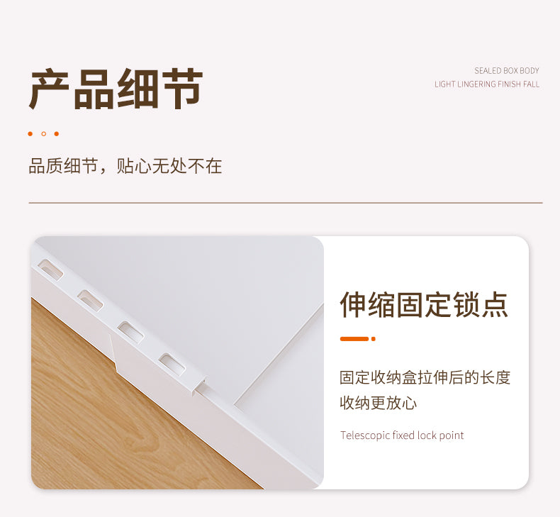 Retractable Storage Box Separated Drawer Rectangular Built-in Kitchen Tableware Desktop Cosmetics Compartment Storage Board