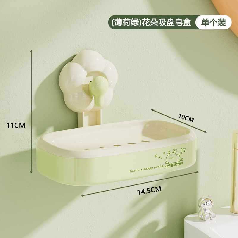 Bathroom Suction Cup Soap Holder, Multi-Functional, No Drilling Required, Creative Wall-Mounted Soap Box, Draining Bathroom Soap Holder