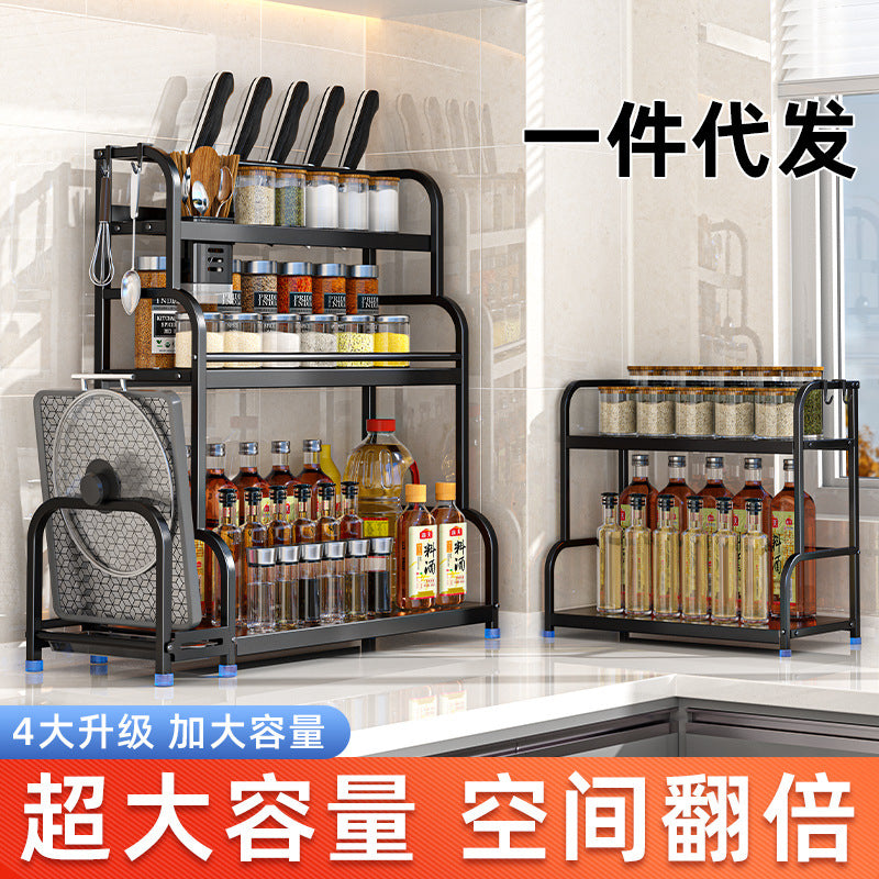Kitchen Storage Rack Floor-standing Seasoning Rack Countertop Knife Rack Organizer Storage Rack Kitchen Supplies Storage Rack