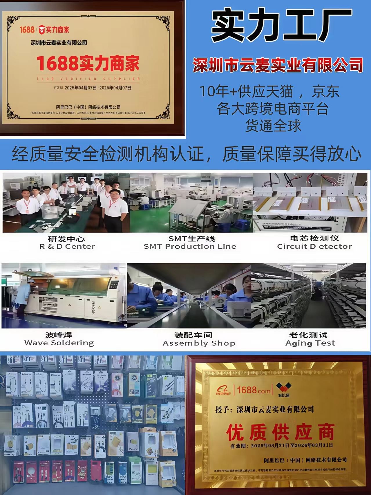 In-stock Nylon Weave100W 1-to-3 Mobile Phone Data Cable Multi-Head3A 3-in-1 Fast Charging Gift Logo Wholesale