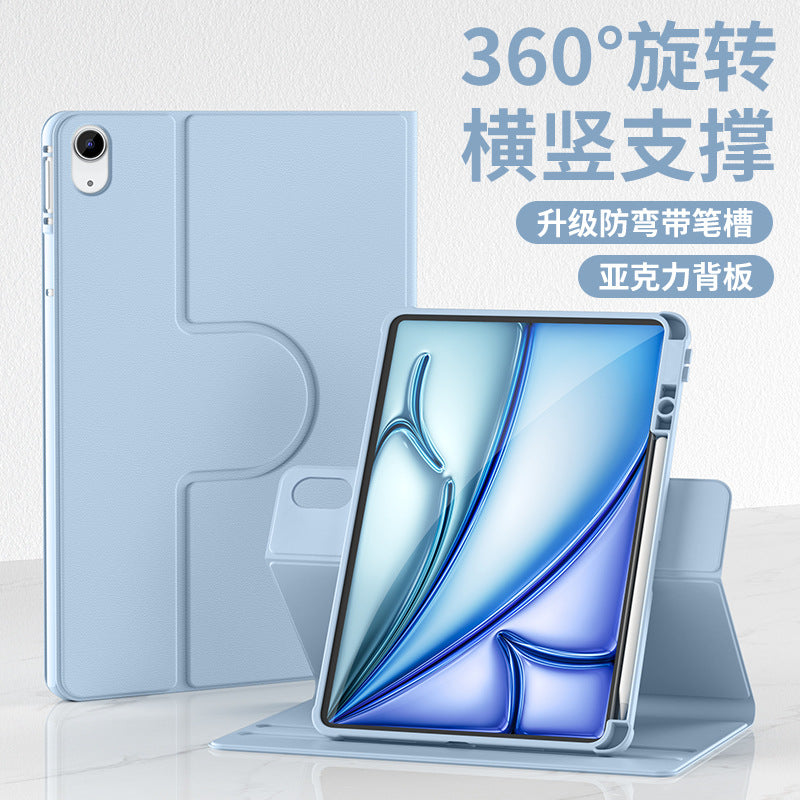 Rotatable Compatible ipadair6Protective Sleeve ipad Protective Shell ipad10/9/8Apple Tablet2021/2024