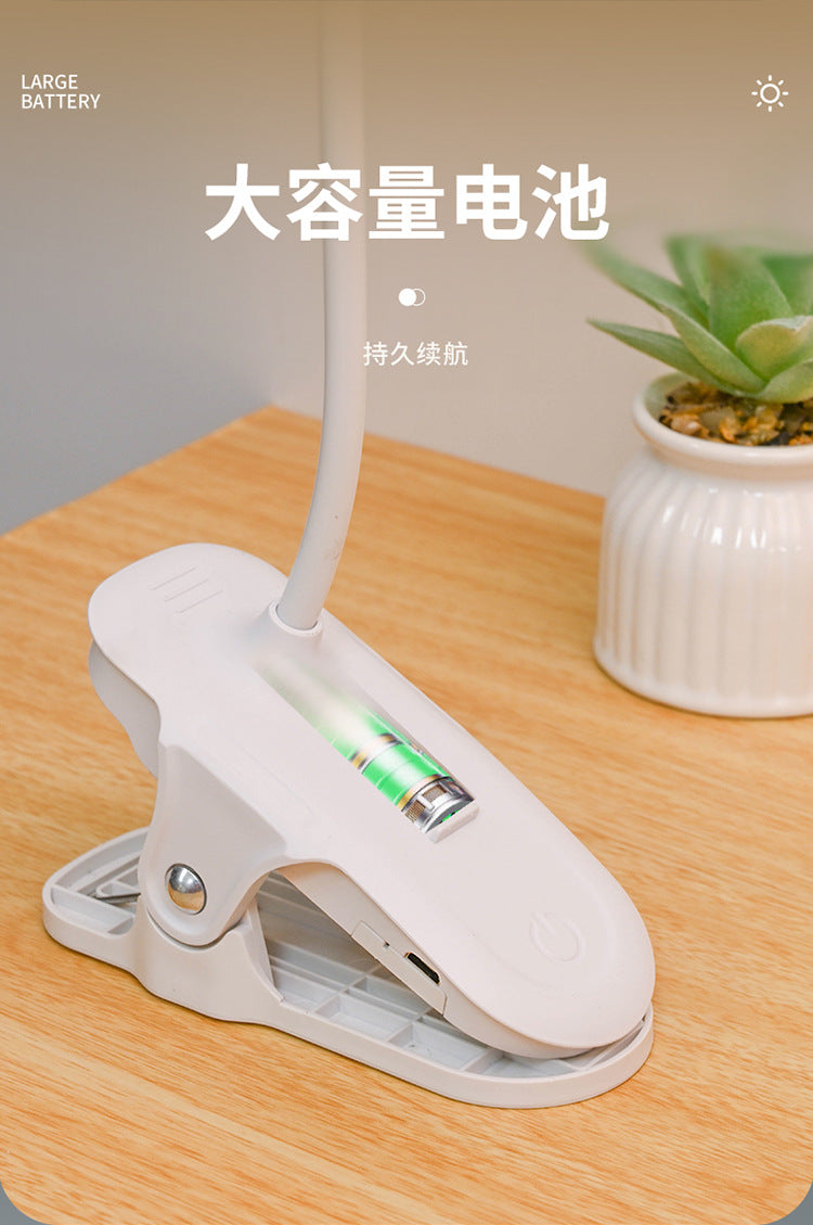 Cross-border Study Clip-on Desk Lamp Bedside Lamp Bedroom Dormitory Rechargeable Eye Protection led Reading Lamp Student Gift