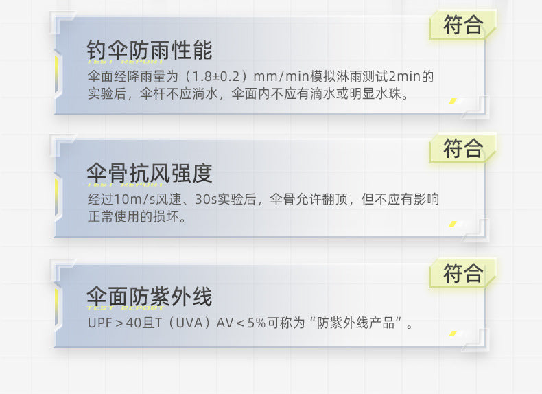 Benno New Model Fishing Umbrella Universal Large Fishing Umbrella Outdoor Sun Umbrella Thickened Sunshade Sun Protection Rainproof Special Fishing Umbrella