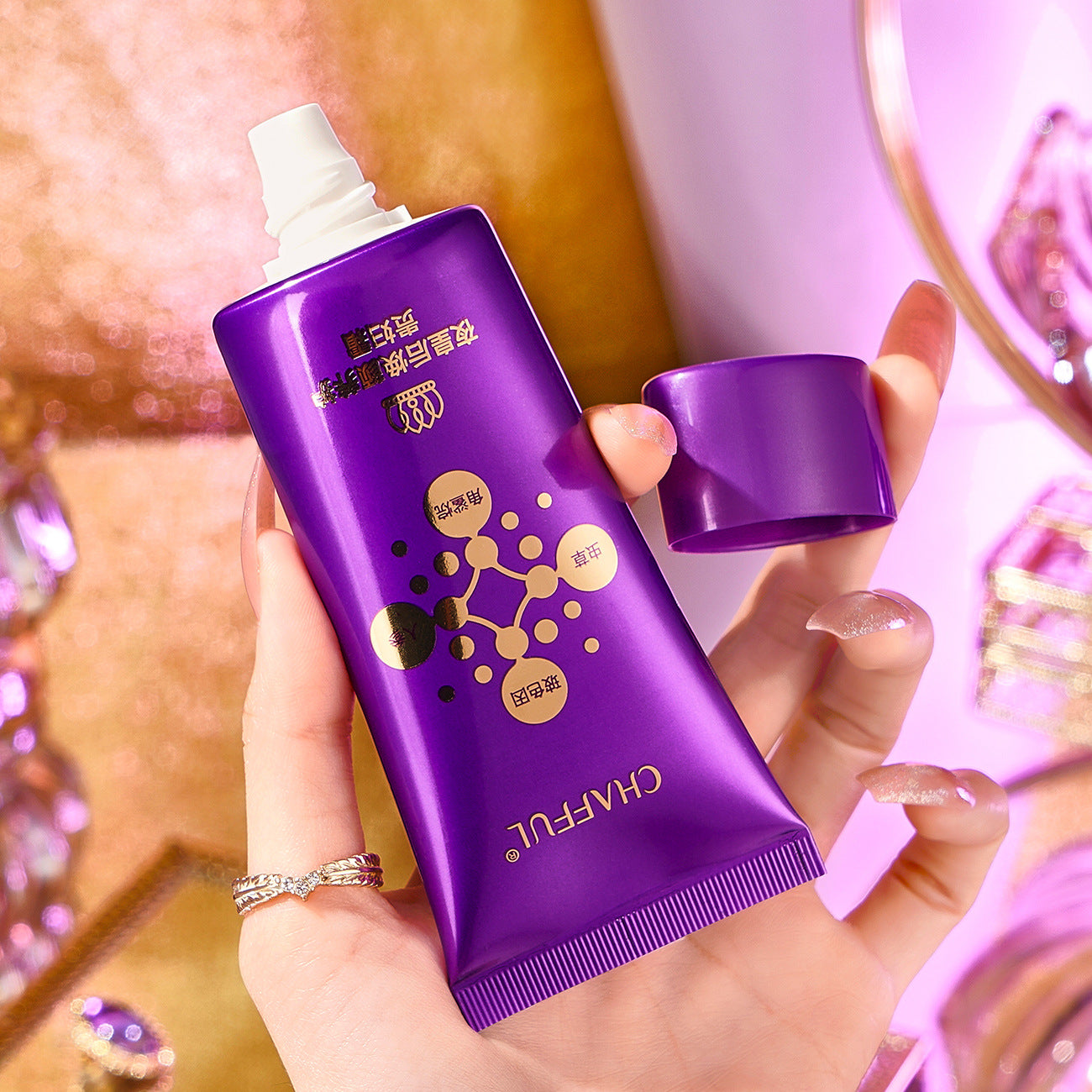 Xiangfuer Beauty Salon Moisturizing Anti-Wrinkle Night Queen Rejuvenating Care Noble Lady Cream Face Cream Bare Face Cream Skincare Live Broadcast