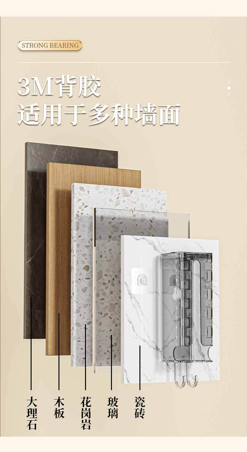 Socks and Stockings Storage Box for Home Entrance Bedroom Wall-Mounted No-Drill Organizer Underwear Storage Box