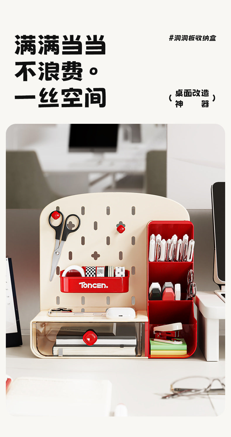 Desktop Pegboard Storage Rack Drawer Style Student Desk Stationery Office Workstation Pen Holder Organizer Storage Box