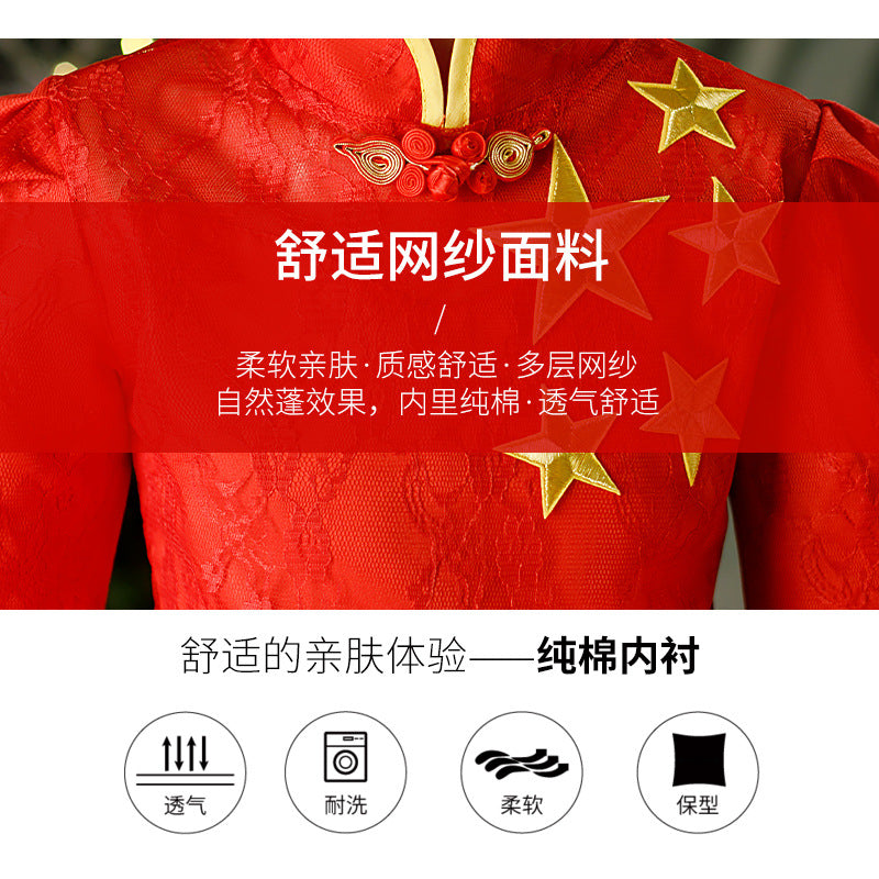 Children's Dance Costume for Children's Day, Red Theme Chorus, Poetry Recitation Performance Costume, Girls' Dress Set