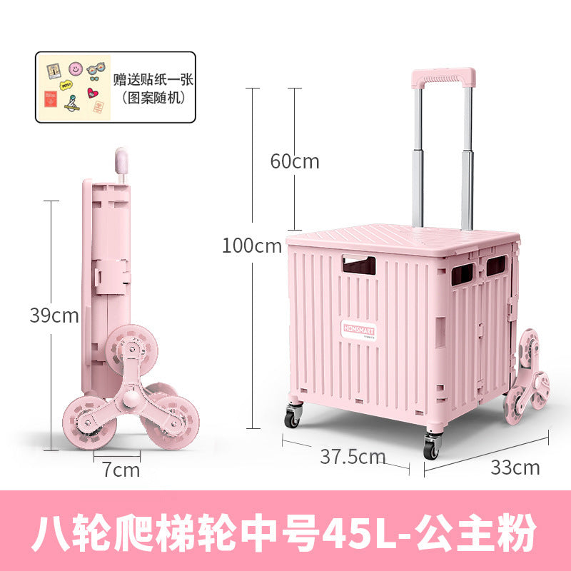 Pulling Cart for Grocery Shopping and Package Delivery, Lightweight Folding Stair Climbing Handcart with Cover
