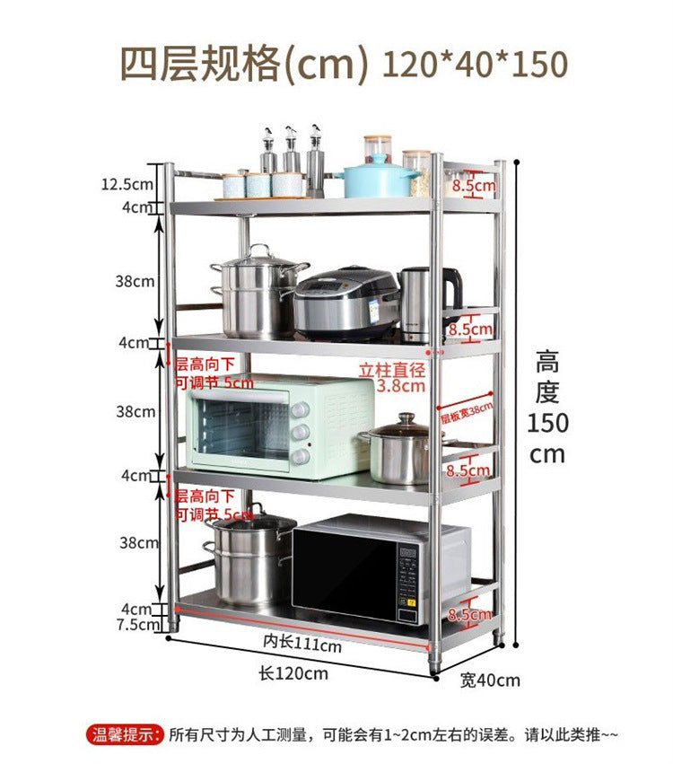 Stainless Steel Kitchen External Hole Storage Rack Floor-standing Multi-layer Microwave Oven Function Storage Organizer Pot Rack Shelf