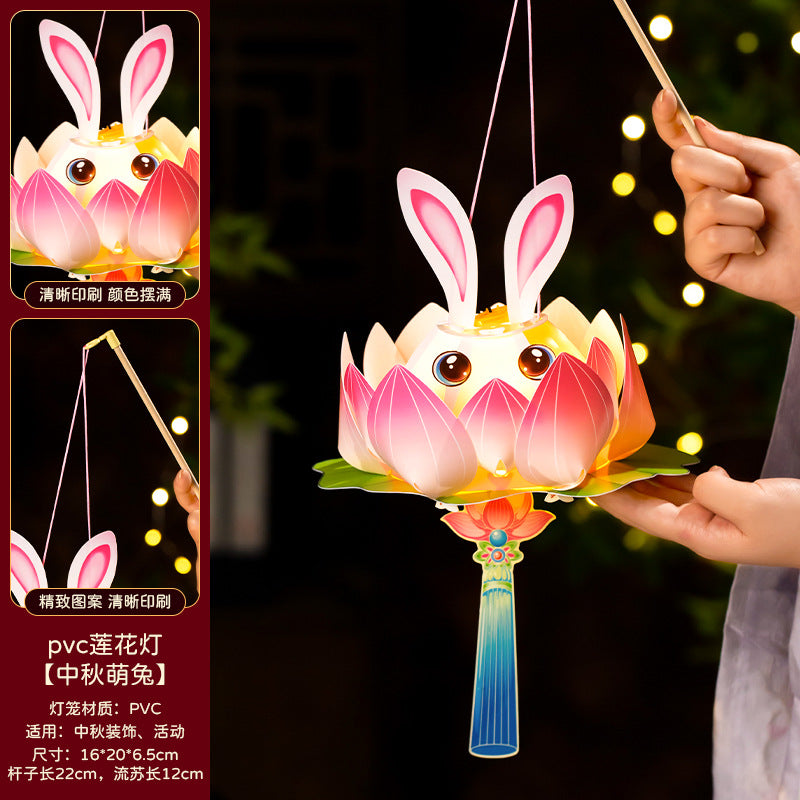 Mid-Autumn Festival Lantern2025New Rabbit Lantern Handmade diy Material Package Children's Portable Glowing Cartoon Palace Lantern