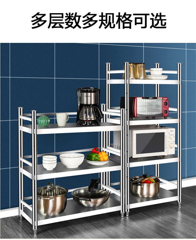 Stainless Steel Kitchen External Hole Storage Rack Floor-standing Multi-layer Microwave Oven Function Storage Organizer Pot Rack Shelf