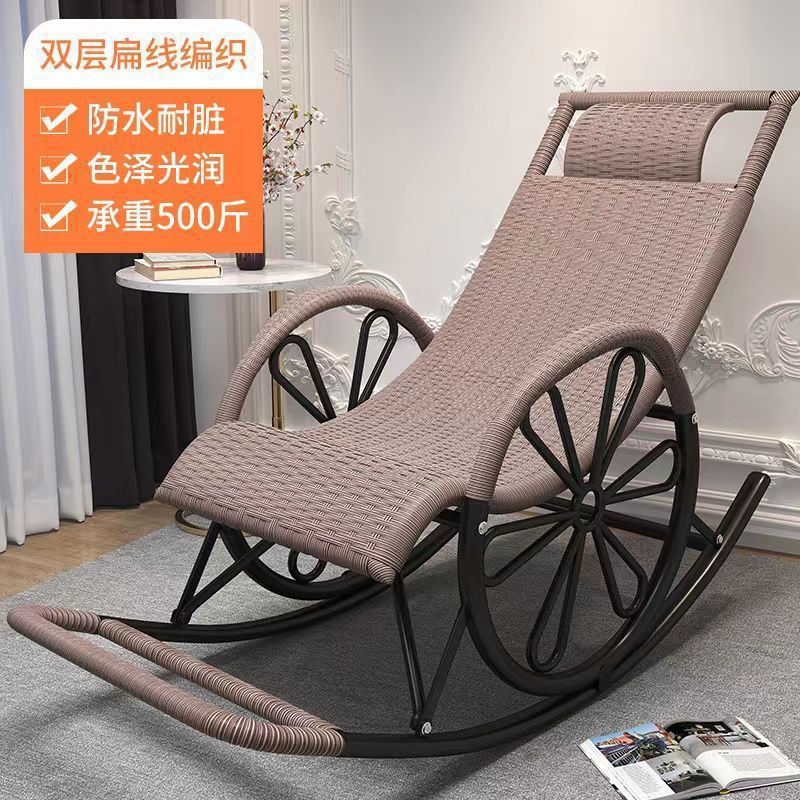Rocking Chair Recliner Rocking Lazy Chair Rattan Chair for Adults Home Outdoor Living Room Balcony Nap Elderly Leisure Rattan Chair Factory
