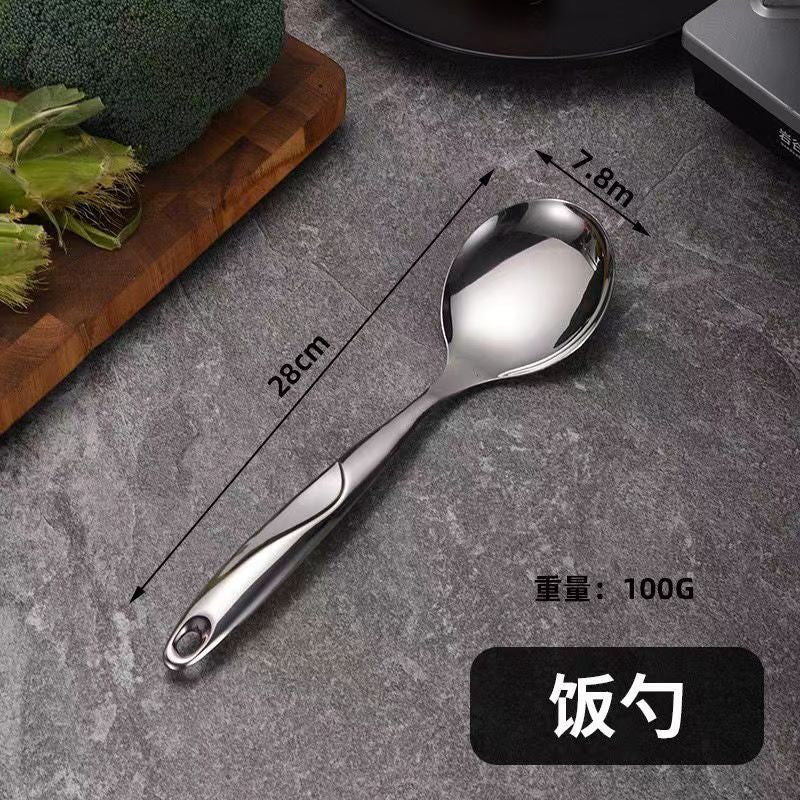 S High-quality stainless steel kitchenware cooking spatula and spoon set Spatula, Sauce Ladle, Soup Spoon, Pasta Spoon Manufacturer Wholesale