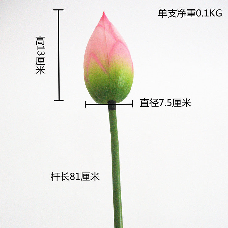 PU Lotus Leaf with Stem Artificial Lotus Leaf Lotus Bud Lotus Pod Chinese Countryside Style Buddhist Hall Decorative Flower Directly from Manufacturer