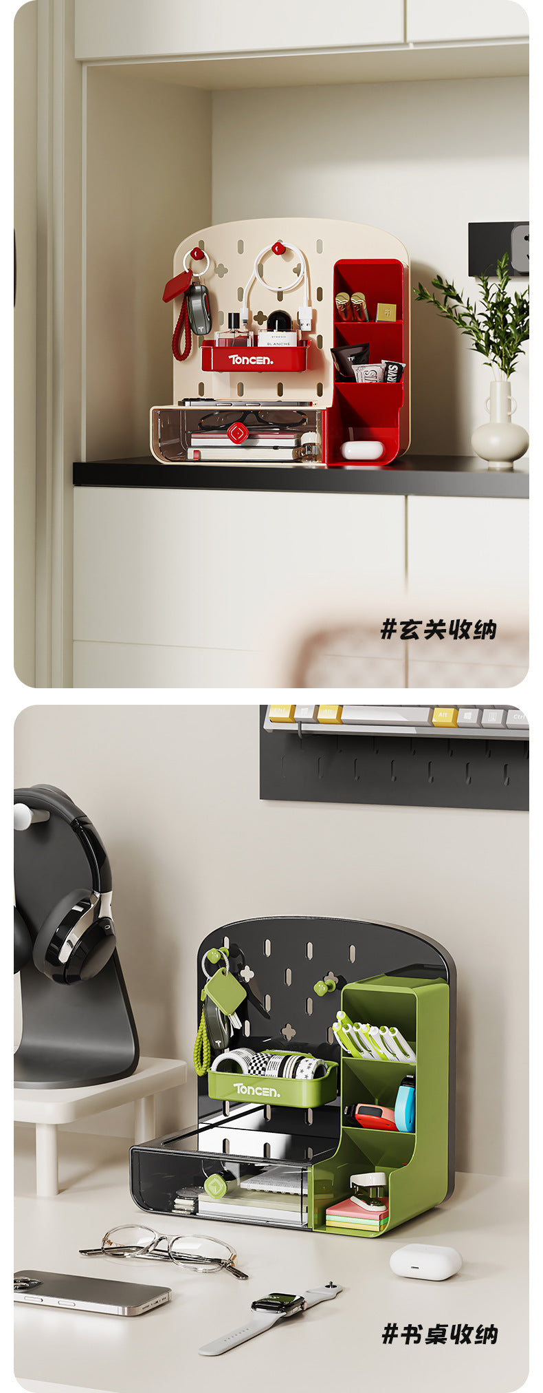 Desktop Pegboard Storage Rack Drawer Style Student Desk Stationery Office Workstation Pen Holder Organizer Storage Box