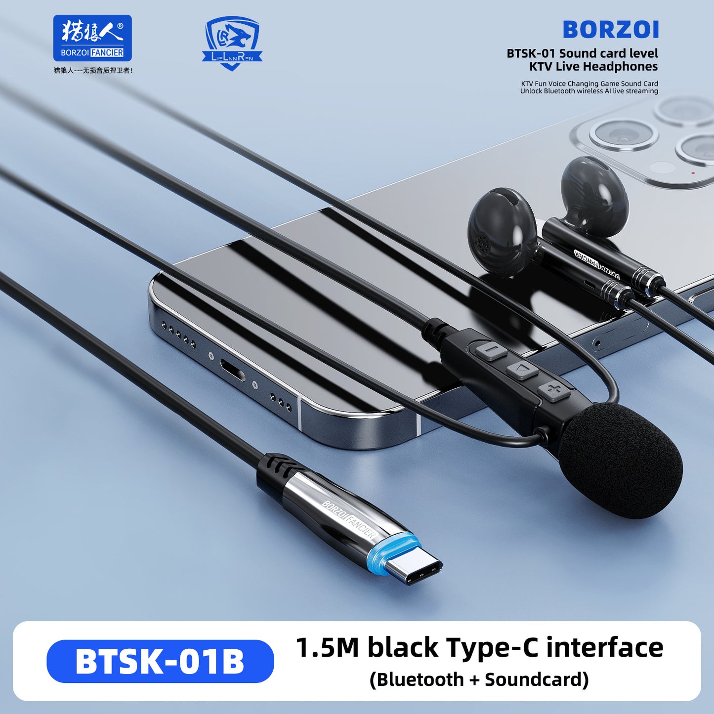 New Professional k Song Live Broadcast Dedicated Sound Card Headset DSP Reverberation Gaming E-Sports Headset Real-Time Ear Return Headset
