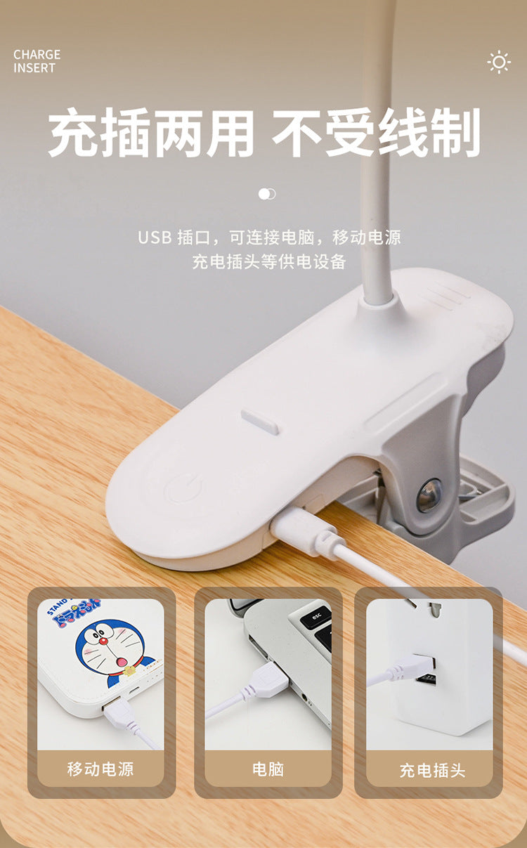 Cross-border Study Clip-on Desk Lamp Bedside Lamp Bedroom Dormitory Rechargeable Eye Protection led Reading Lamp Student Gift