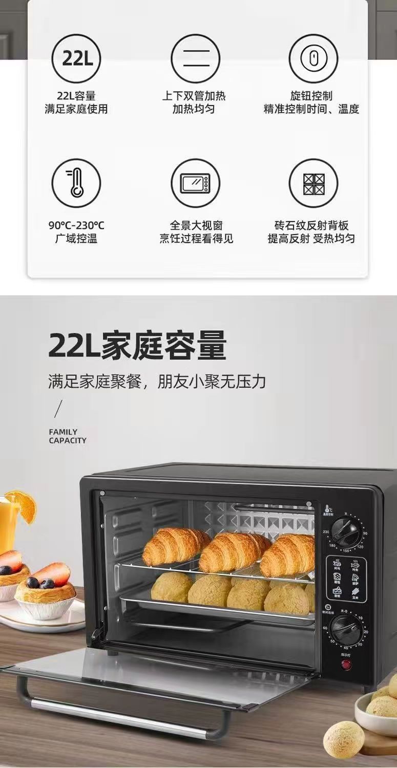 Xiaobawang Electric Oven Multi-Functional Household Oven Kitchen Baking Large Capacity All-in-One Oven Gift Wholesale