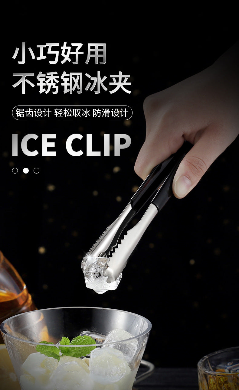 Ice Clip Stainless Steel Ice Cube Tongs Non-Slip Tongs Coffee Sugar Cube Food Clip Tweezers Bar Wholesale Sugar Cube Clip