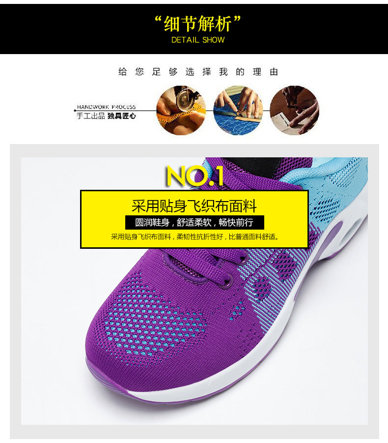 Women's Shoes2025Foreign Trade Women's Shoes Casual Shoes Breathable Mom Shoes Lightweight Cushioned Cross-Border Sports Shoes for Women shoes