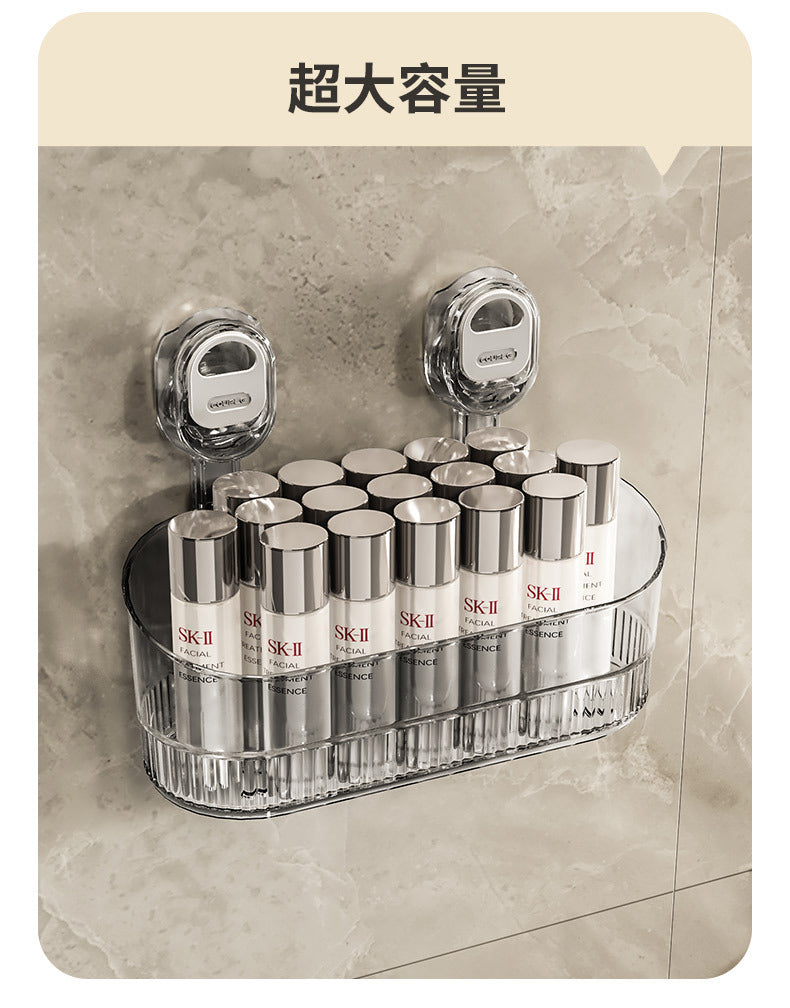 Suction Cup Storage Rack for Home Bathroom Wall, No Drilling, No Trace, Wall-Mounted Storage Box for Washroom Sink